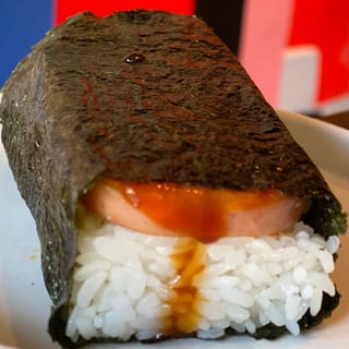 Spam Musubi