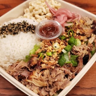 House Smoked Kalua Pork